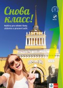 Nebyl vybrán žádný obrázek 