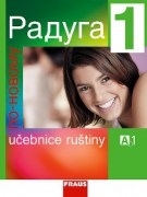 Nebyl vybrán žádný obrázek 